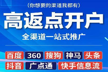 提升广告ROI：SEM竞价专员的五大案例