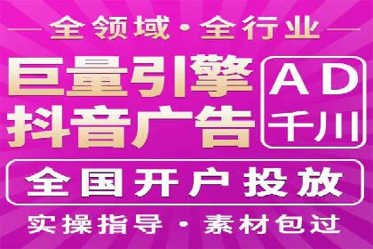 百度推广成本优化：成功案例分享